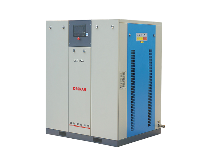 DSS-22A+22kw--Oil-Free-Scroll-Air-Compressor